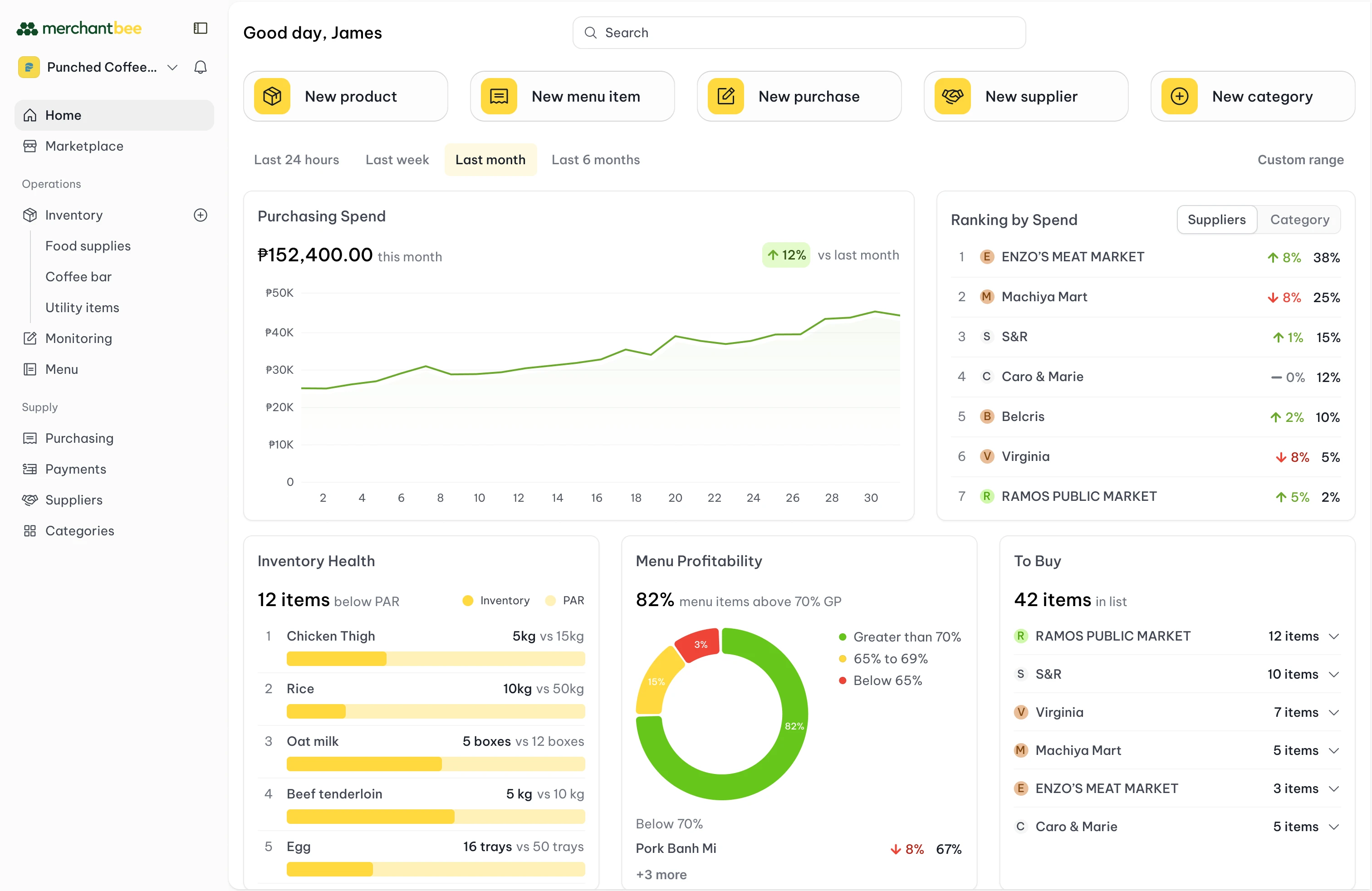 merchantbee — screenshot 1