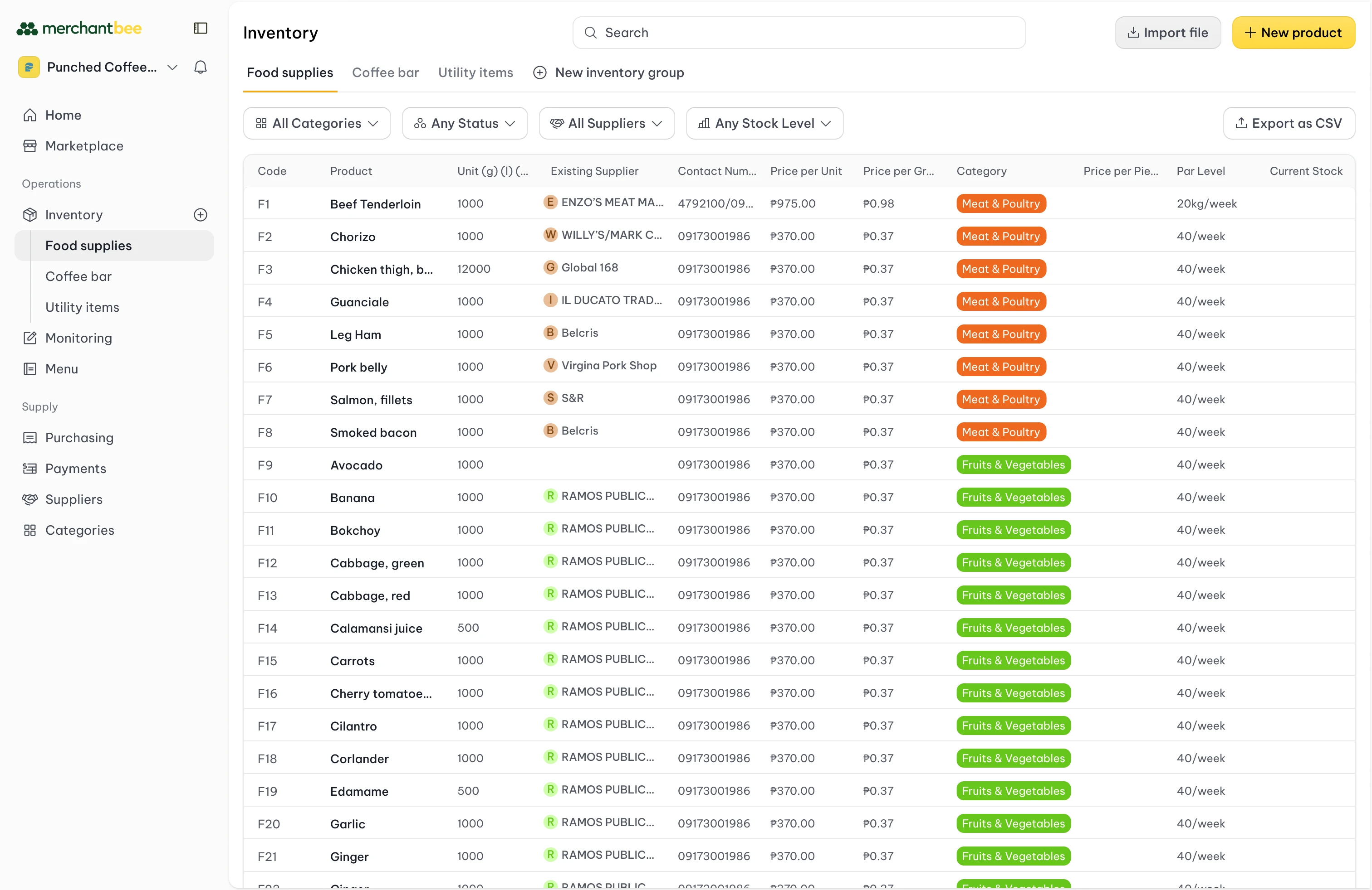 merchantbee — screenshot 4