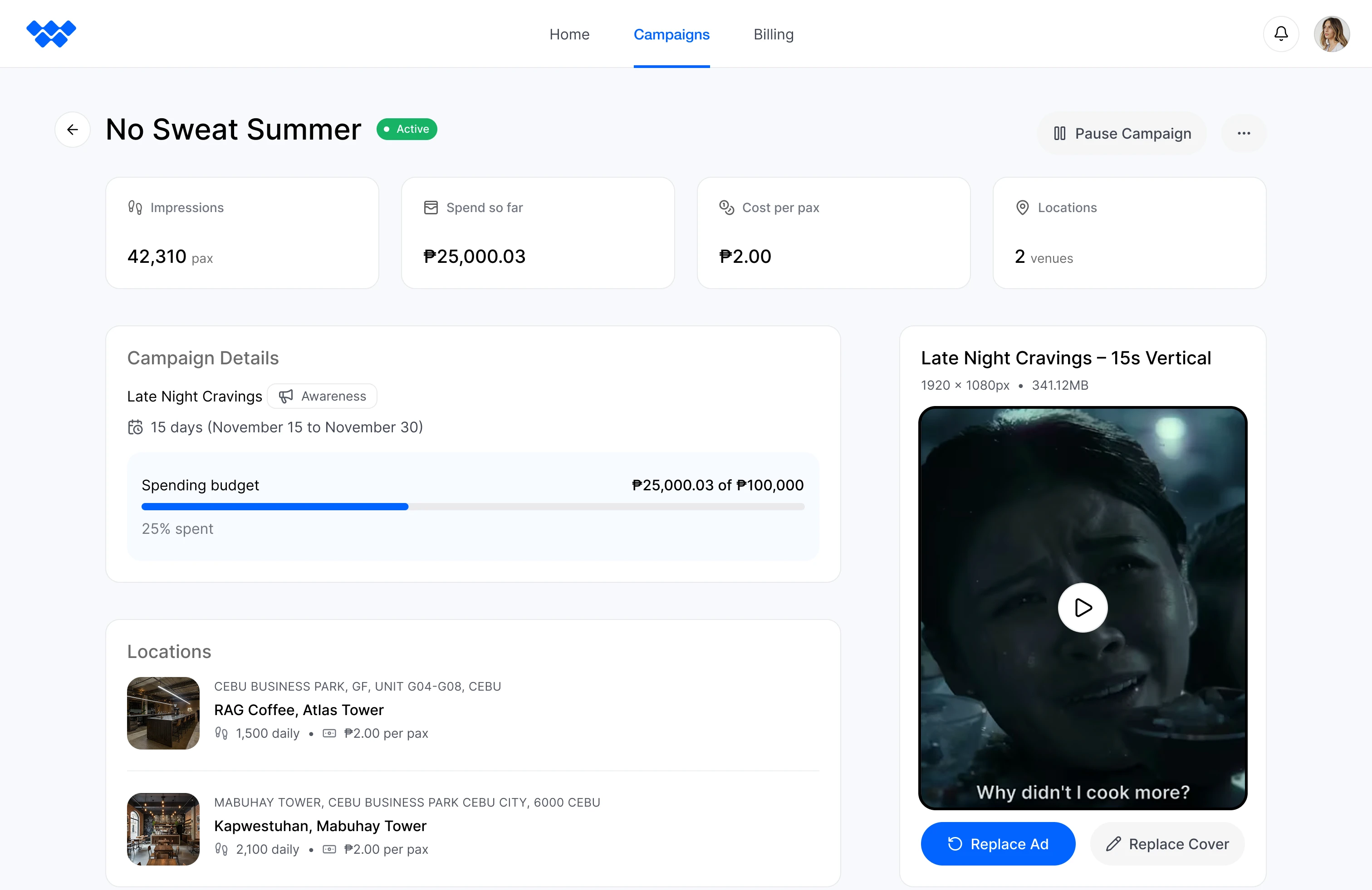 Wabbler — screenshot 3